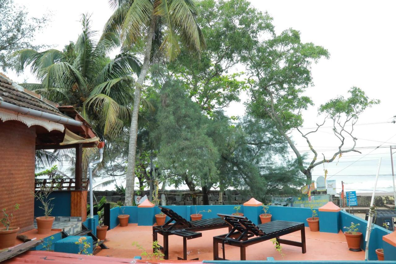 Sajeev Homestay *